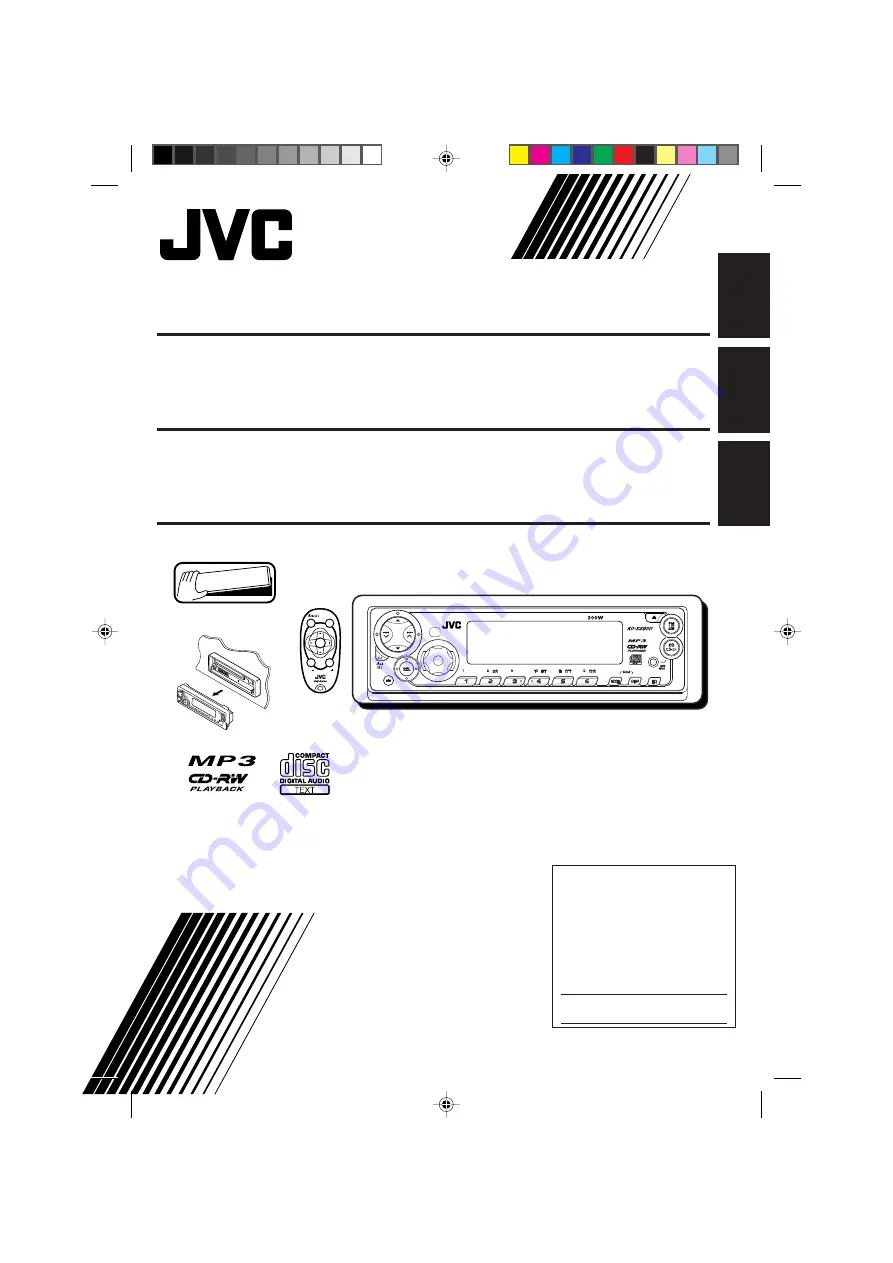 JVC KD-SX980 Скачать руководство пользователя страница 1