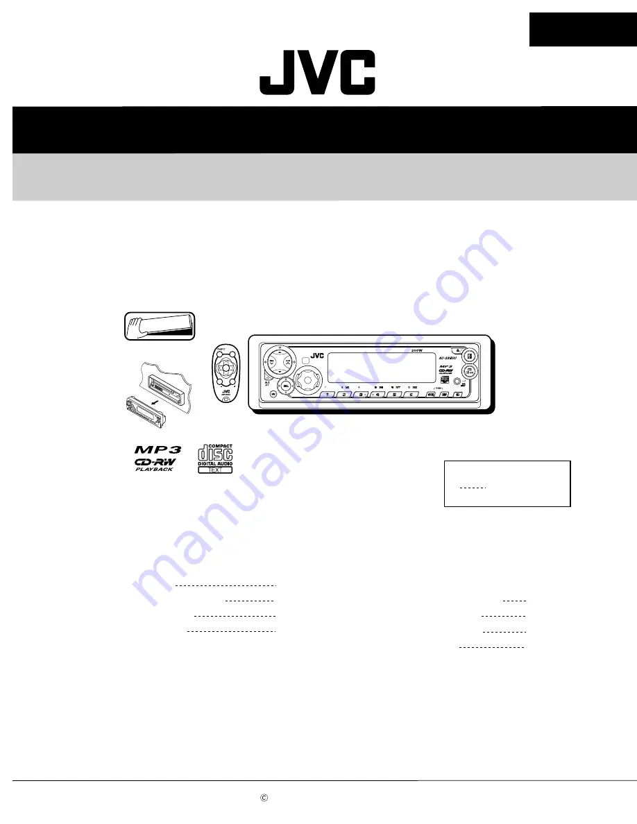 JVC KD-SX980 Скачать руководство пользователя страница 1