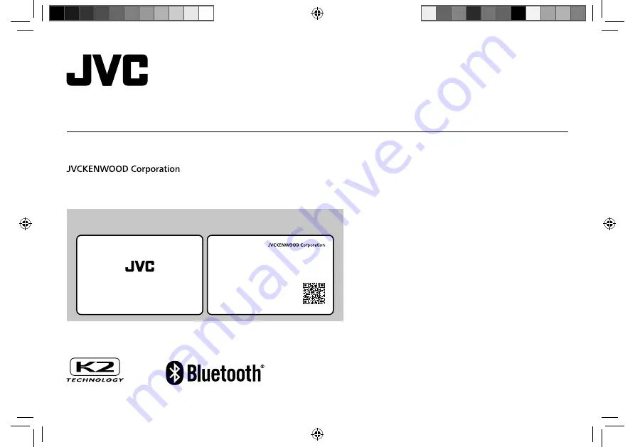 JVC KD-X182BT Instruction Manual Download Page 1