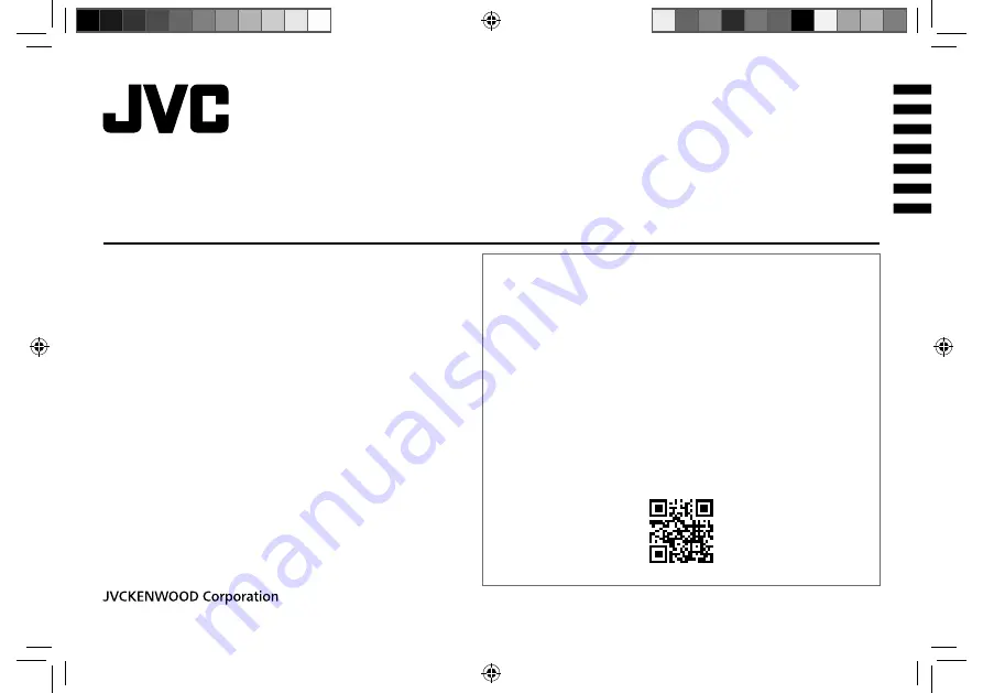 JVC KD-X482DBT Скачать руководство пользователя страница 1