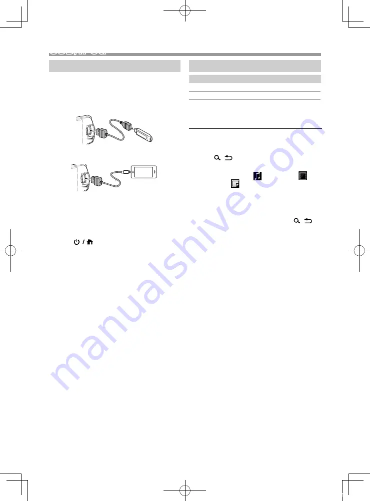 JVC KD-X560BT Quick Start Manual Download Page 5