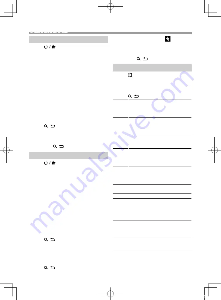 JVC KD-X560BT Quick Start Manual Download Page 6