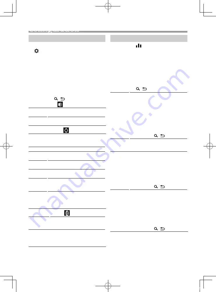 JVC KD-X560BT Quick Start Manual Download Page 23