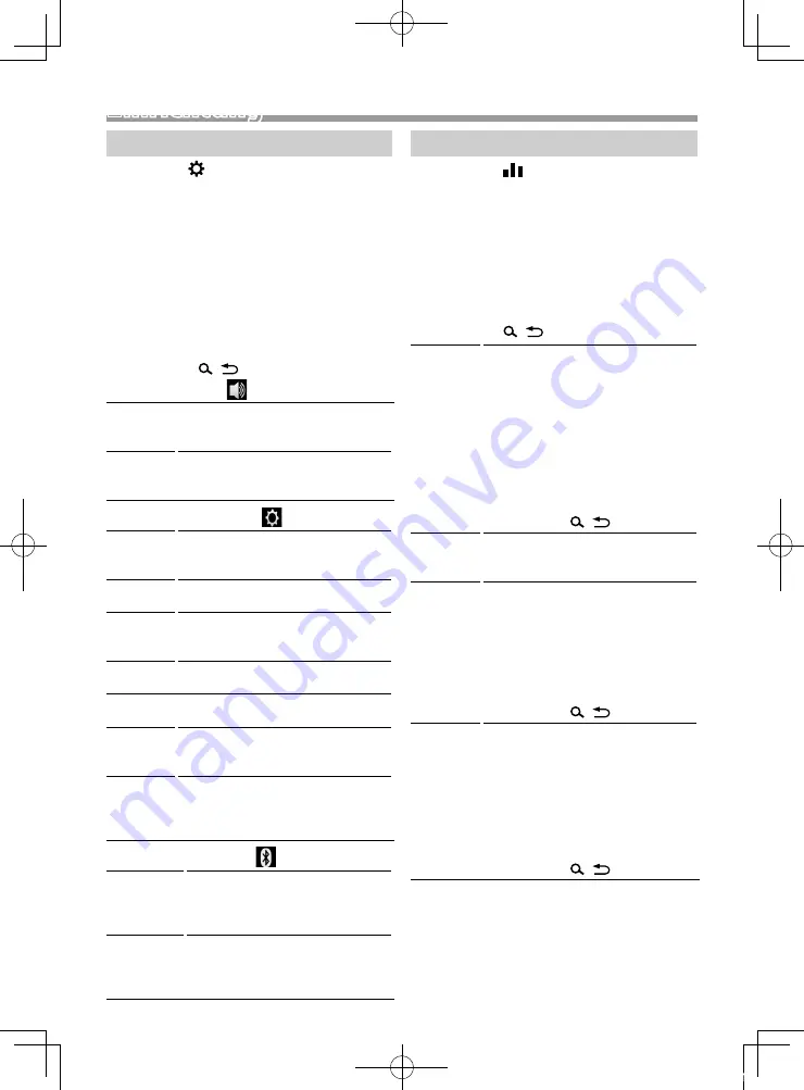 JVC KD-X560BT Quick Start Manual Download Page 37