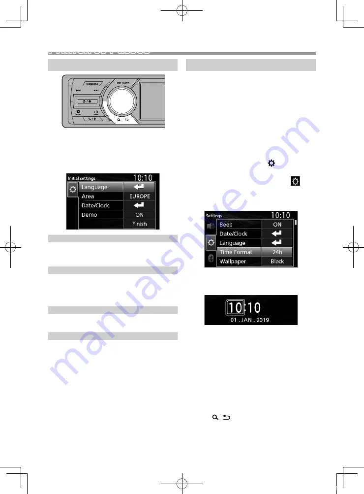 JVC KD-X560BT Скачать руководство пользователя страница 87