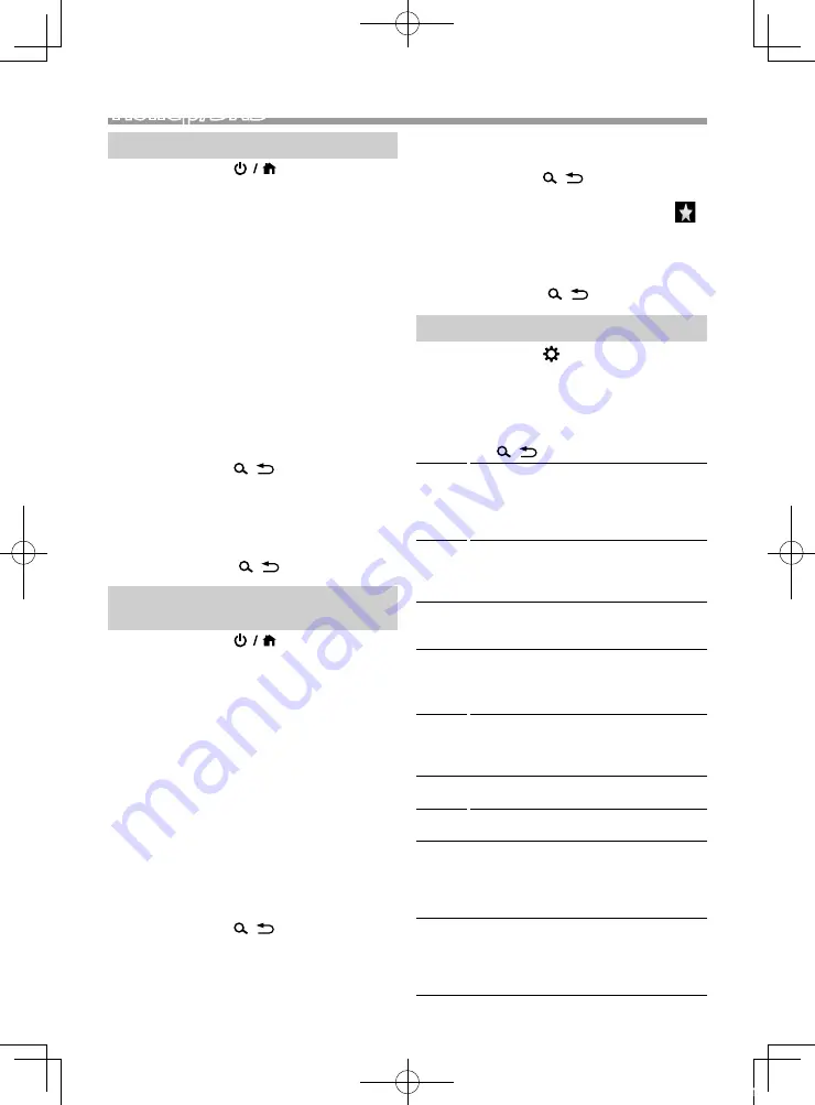 JVC KD-X560BT Quick Start Manual Download Page 104