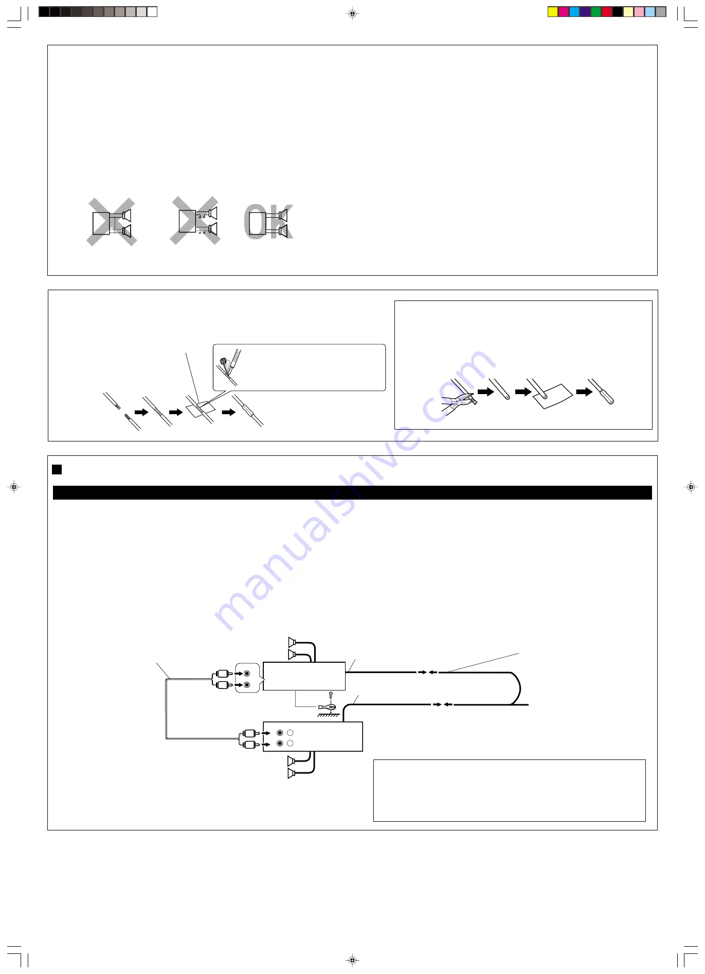 JVC KS-F545 Instructions Manual Download Page 25