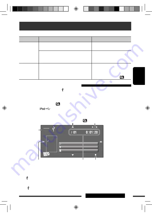 JVC KW-ADV792 - Arsenal 2-DIN 7