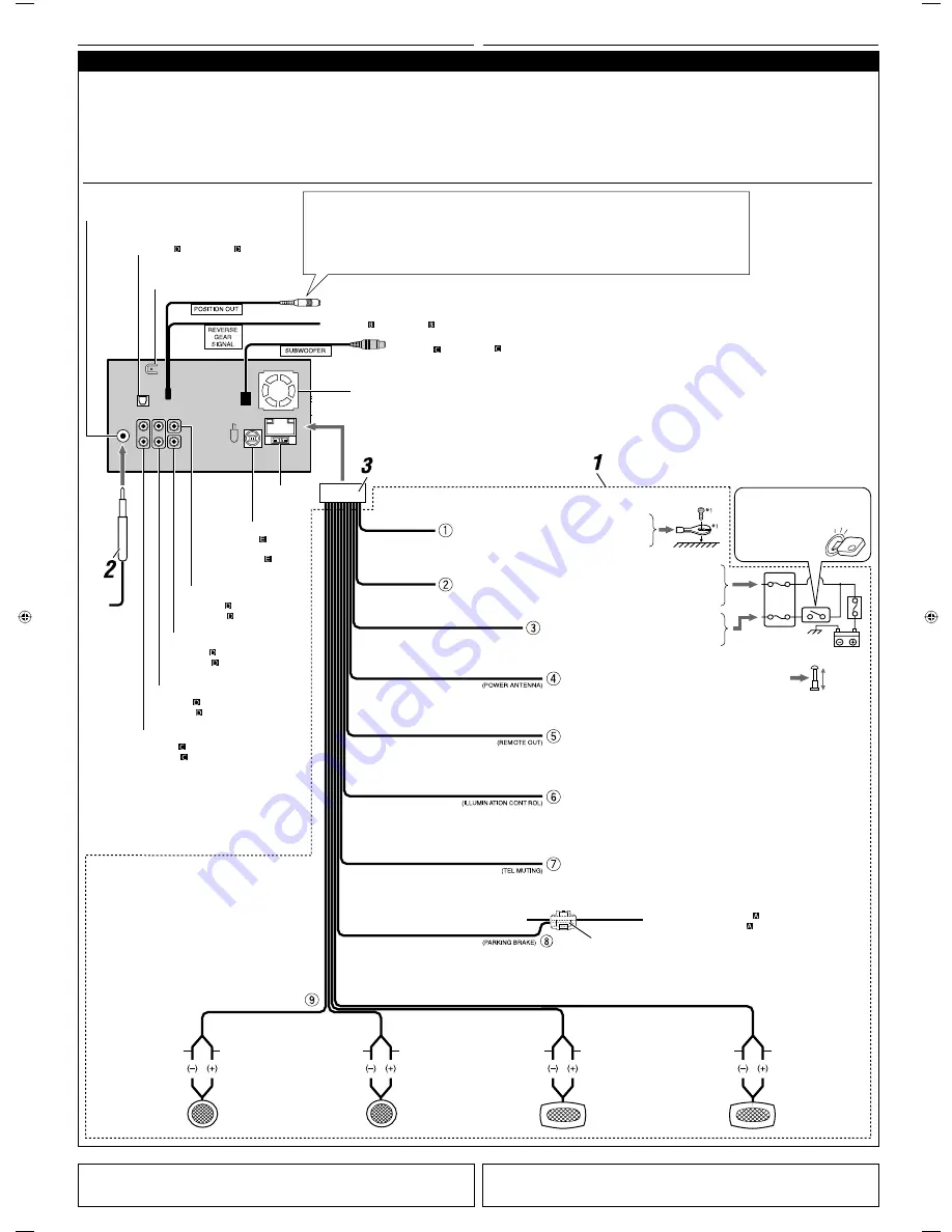 JVC KW-AVX625 Instructions Manual Download Page 69