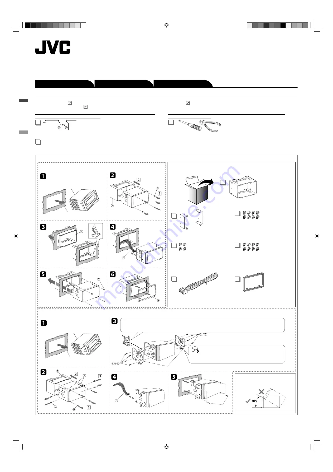 JVC KW-XS68 Installation & Connection Manual Download Page 1