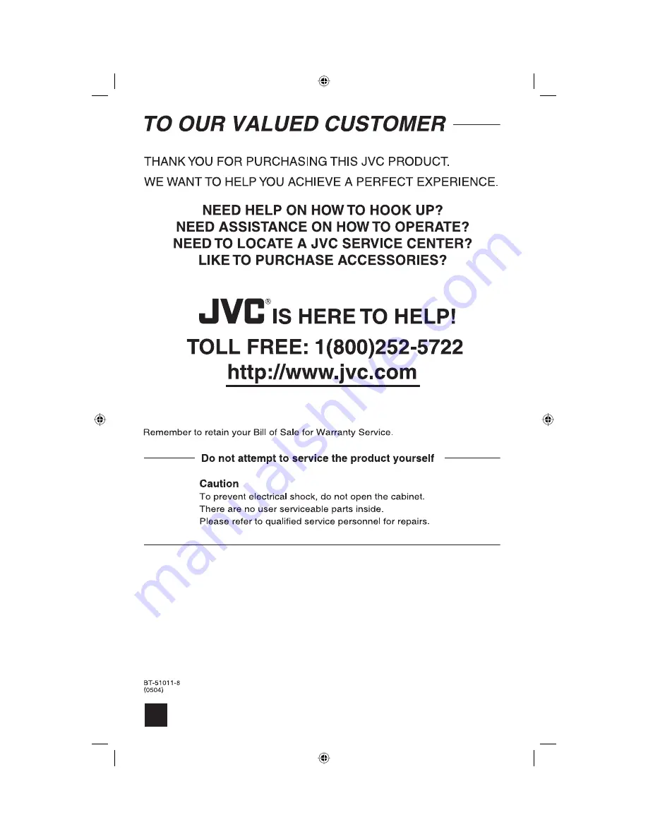 JVC LT-26X575/KA Service Manual Download Page 96