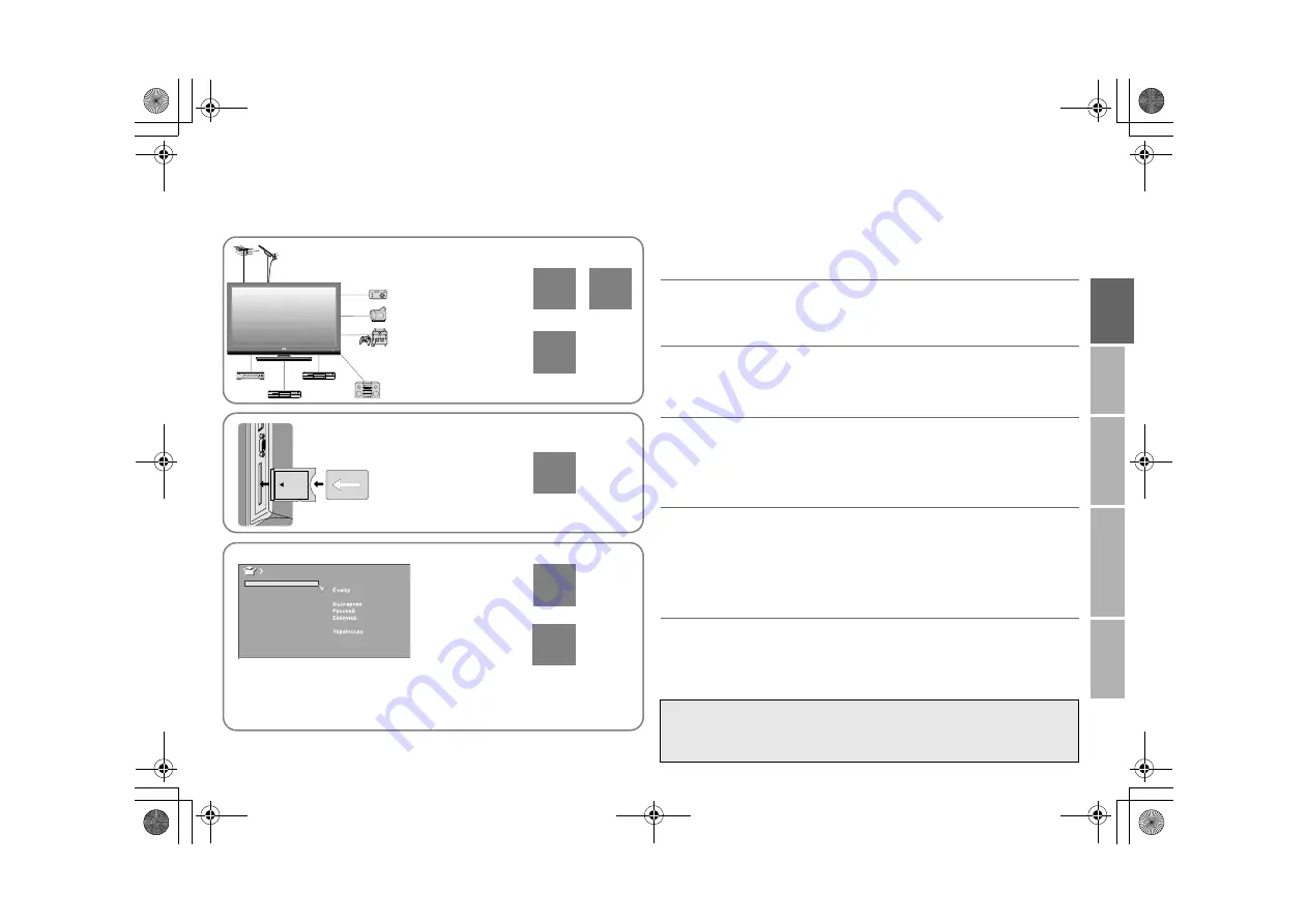 JVC LT-32DR9BJ Instructions Manual Download Page 5