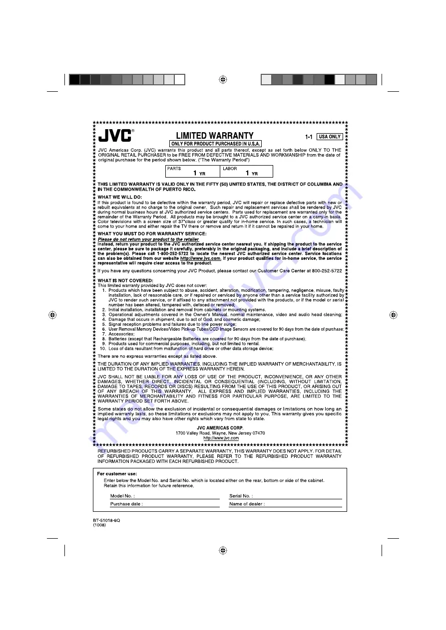 JVC LT-42E910 Скачать руководство пользователя страница 26