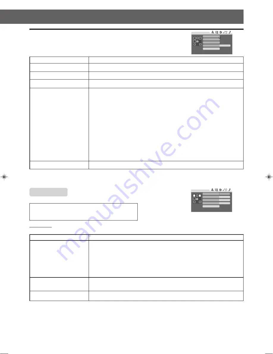 JVC LVT0865-004A Instructions Manual Download Page 69