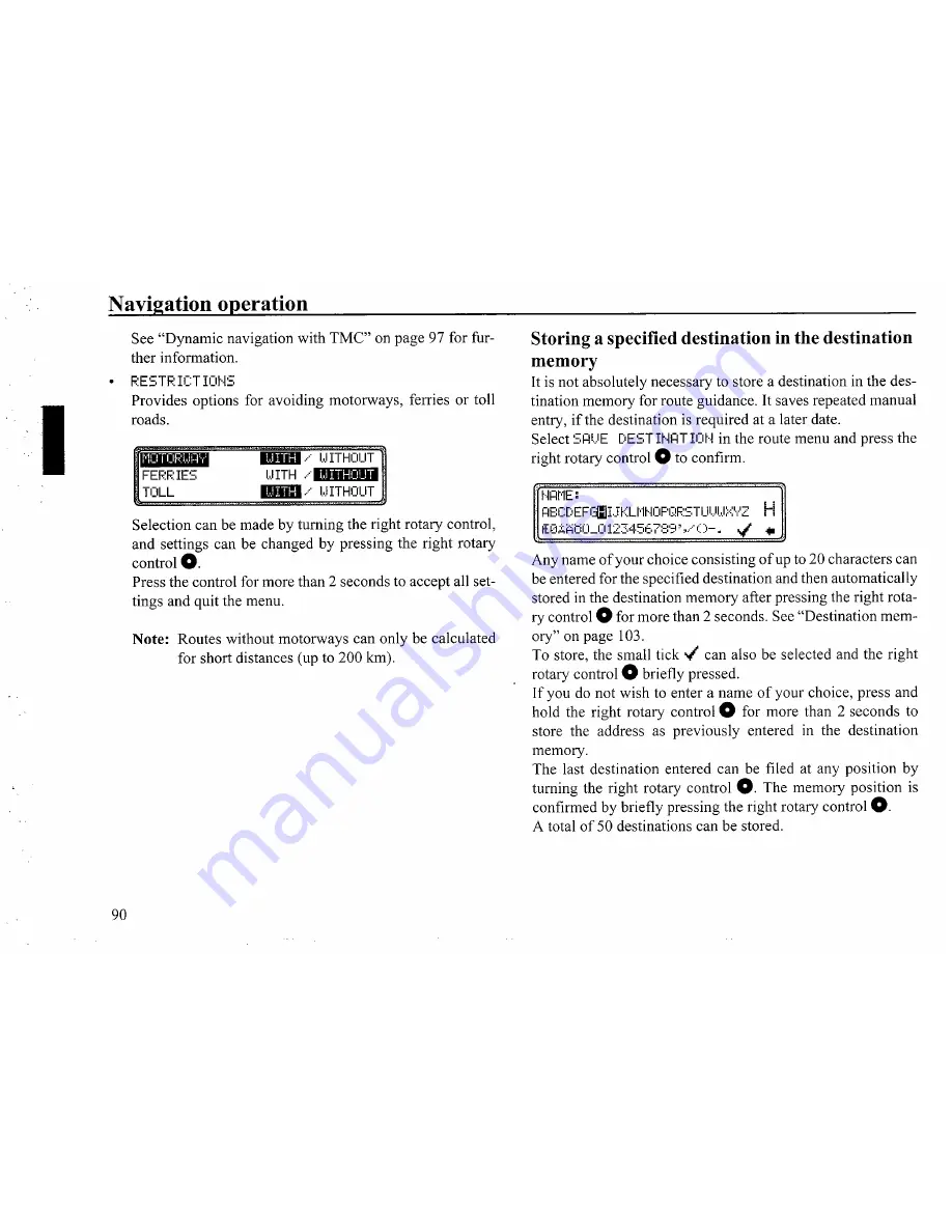 JVC Navigation/CD Receiver KD-NX1R Instructions Manual Download Page 19