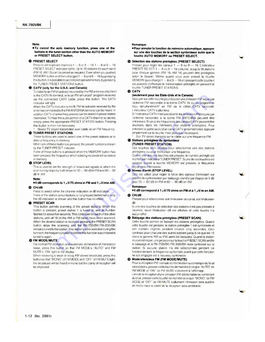 JVC RX-750VBK Service Manual Download Page 12