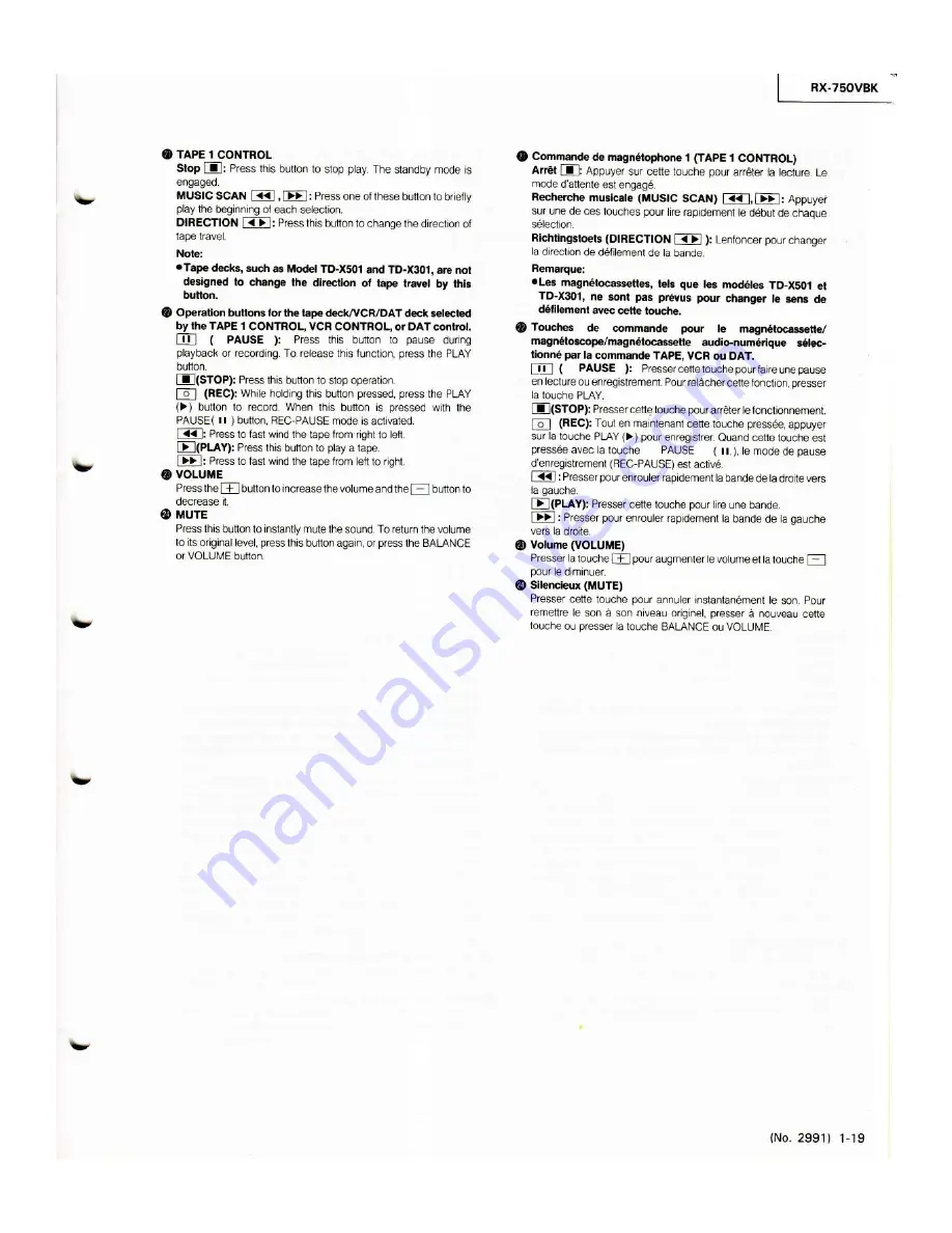 JVC RX-750VBK Service Manual Download Page 19