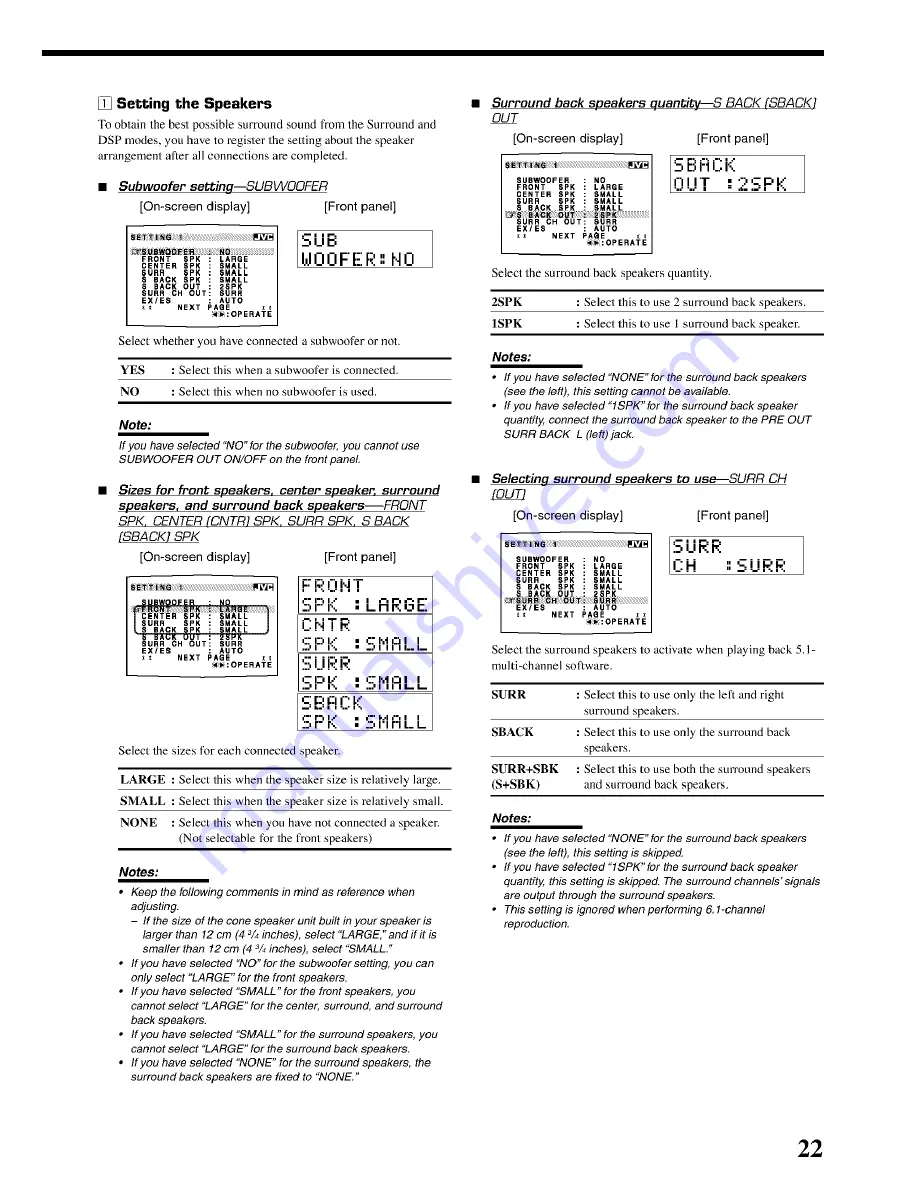 JVC RX-8020VBK Скачать руководство пользователя страница 25