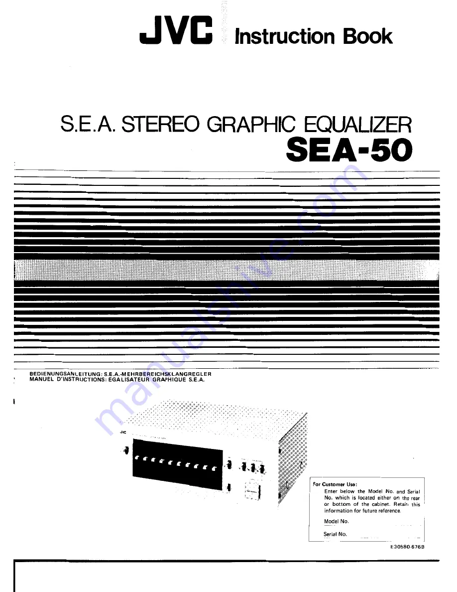 JVC SEA-50 Скачать руководство пользователя страница 1