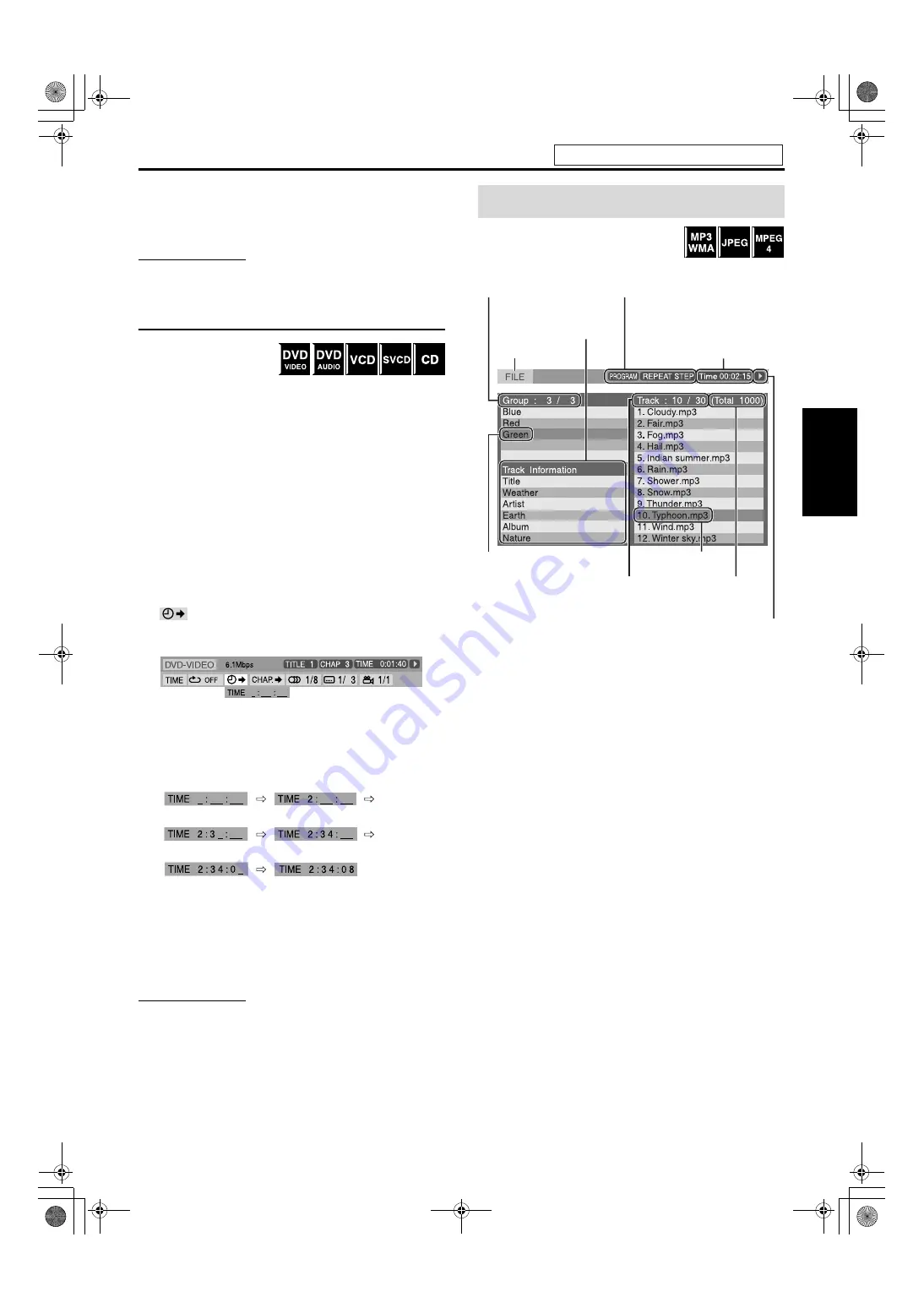 JVC SP-PWS7 Instructions Manual Download Page 123