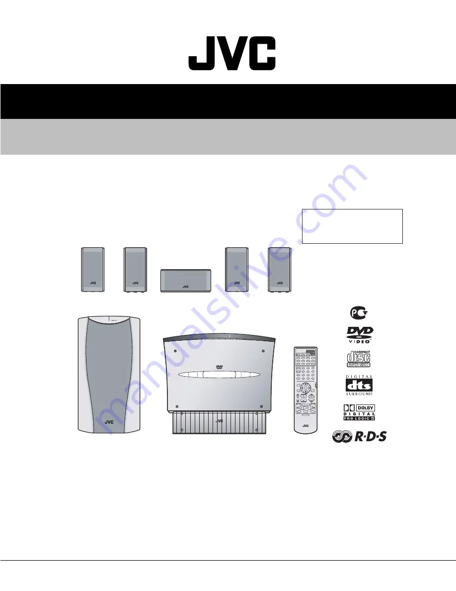 JVC SP-PWV70 Скачать руководство пользователя страница 1