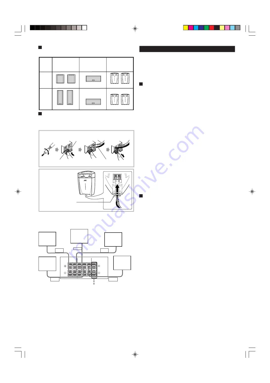 JVC SP-XE11 Series Instructions Manual Download Page 10