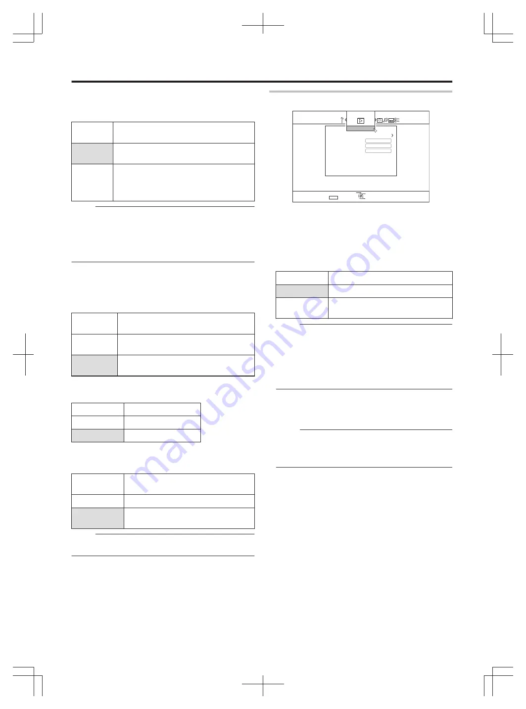 JVC SR-HD1250EU Instructions Manual Download Page 76