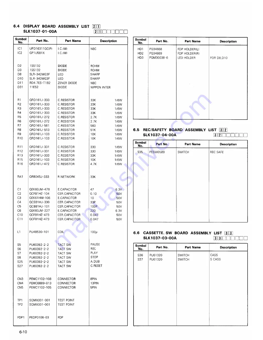 JVC SR-S365U Service Manual Download Page 165