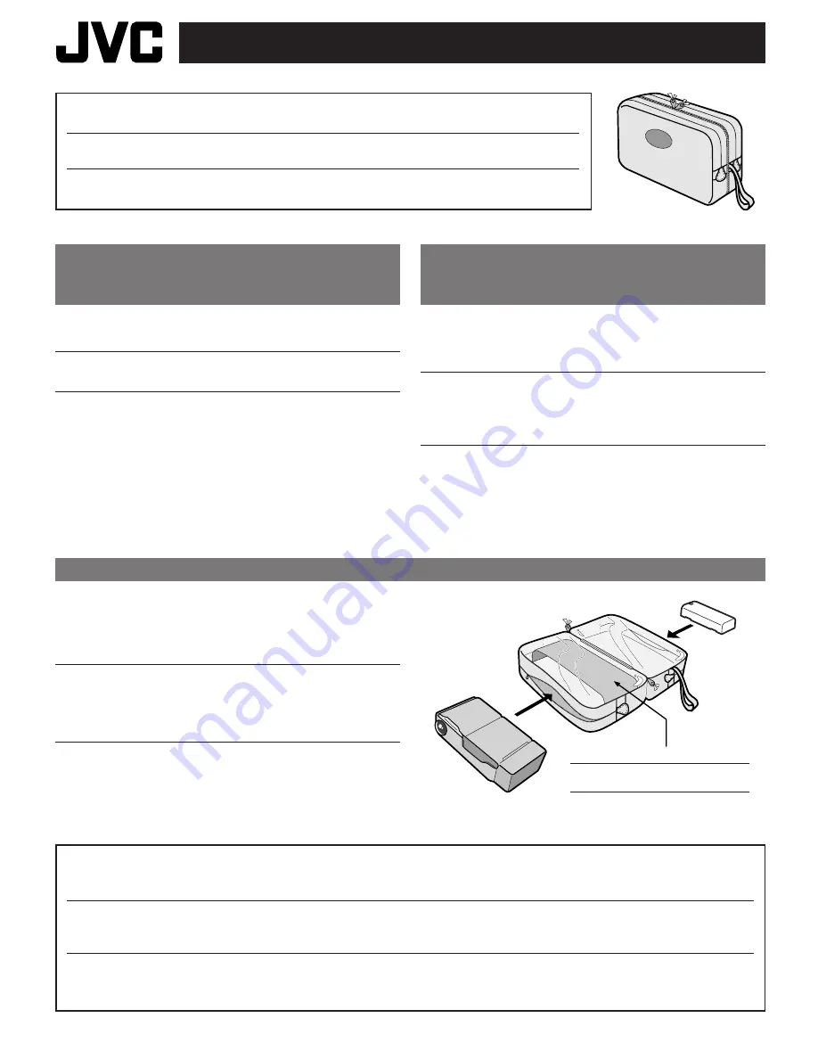 JVC TRAVEL POUCH INSTRUCTIONS KAMERA-TASCHE GEBRAUCHSANLEITUNG ETUI DE TRANSPORT INSTRUCTIONS CB-V640U Скачать руководство пользователя страница 1