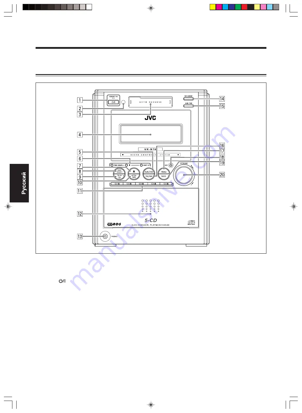 JVC UX-B70 (Czech) Přiručka K Obsluze Download Page 104