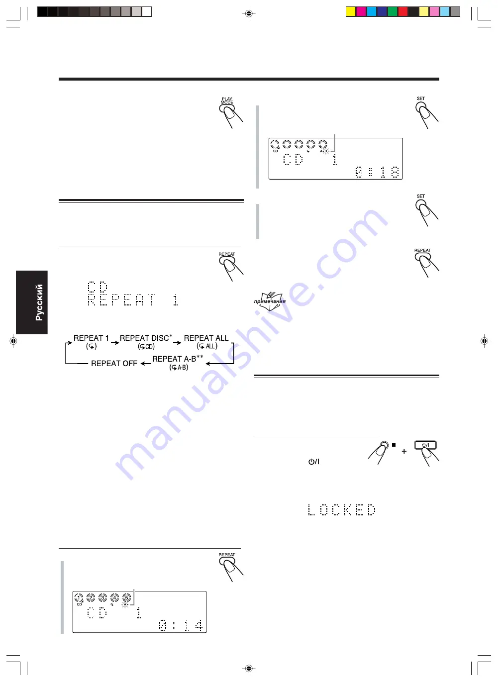 JVC UX-B70 (Czech) Přiručka K Obsluze Download Page 122