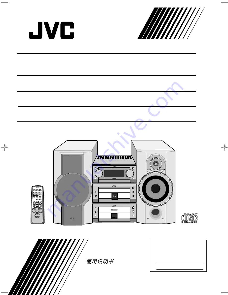 JVC UX-G66 Instructions Manual Download Page 39