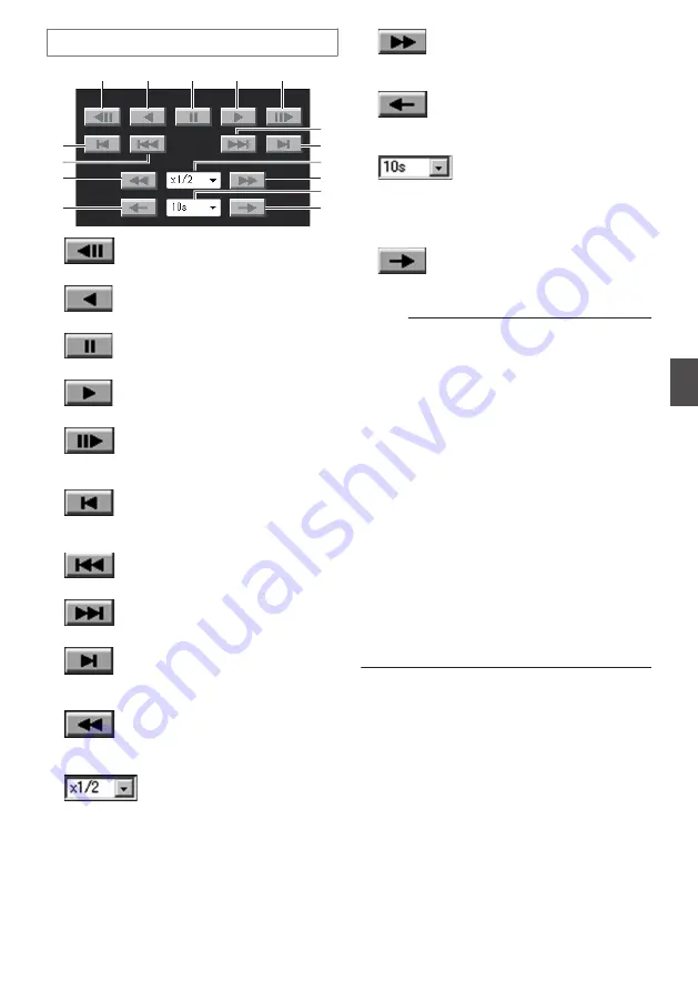 JVC VN-H557U Instructions Manual Download Page 87