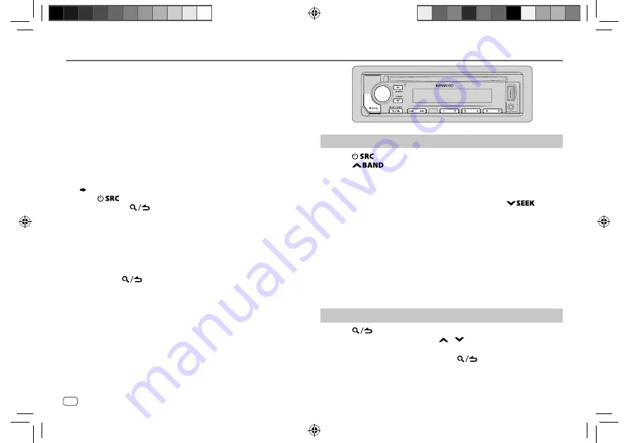 JVCKENWOOD KENWOOD KDC-BT720DAB Скачать руководство пользователя страница 7