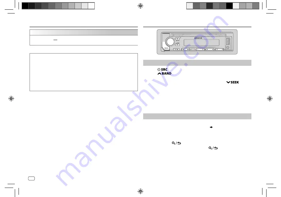 JVCKENWOOD KENWOOD KDC-BT720DAB Скачать руководство пользователя страница 9