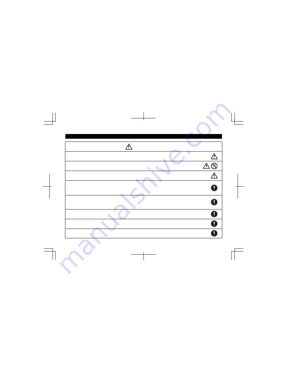 Kaise SK-8402 Скачать руководство пользователя страница 4