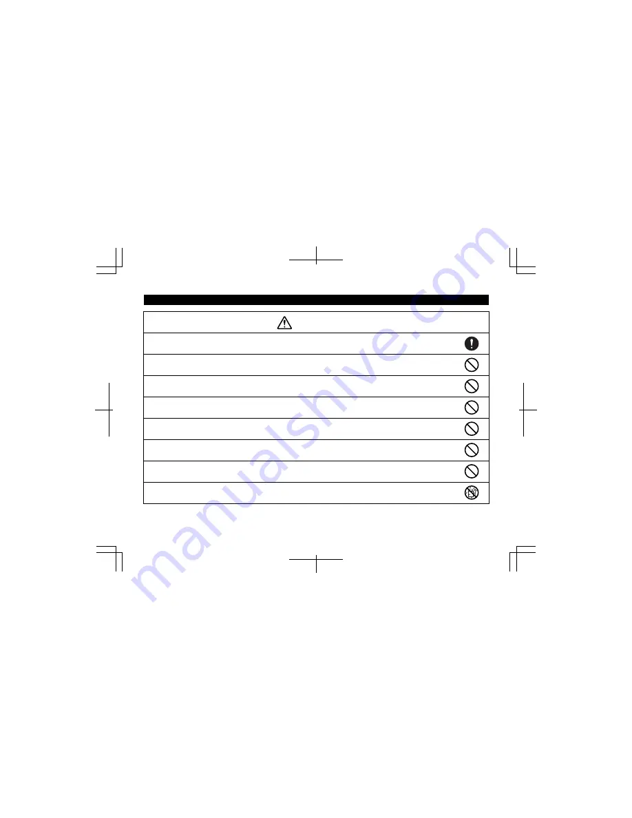 Kaise SK-8402 Скачать руководство пользователя страница 5