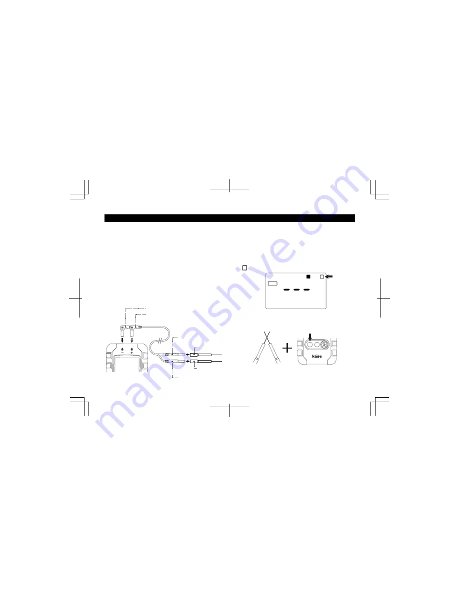 Kaise SK-8402 Скачать руководство пользователя страница 20