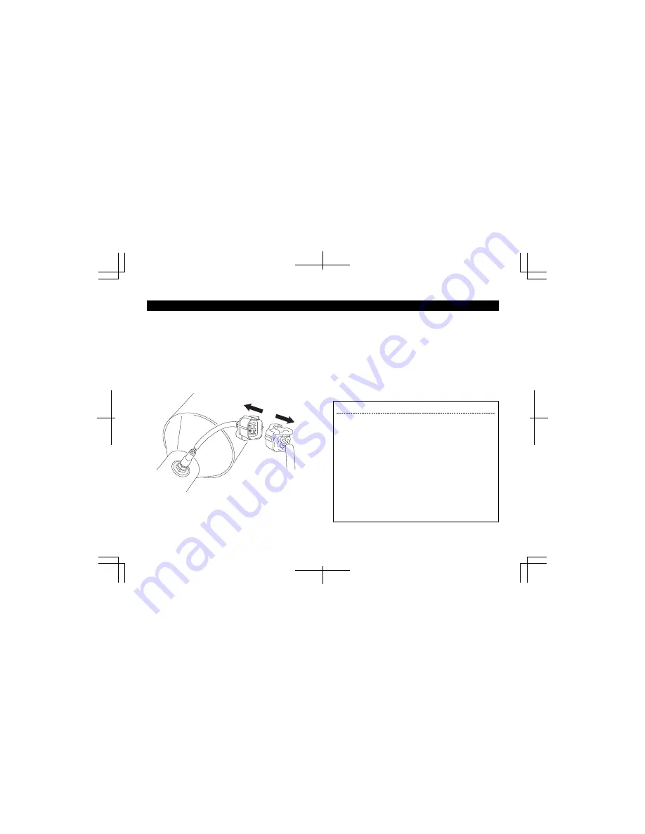 Kaise SK-8402 Скачать руководство пользователя страница 23