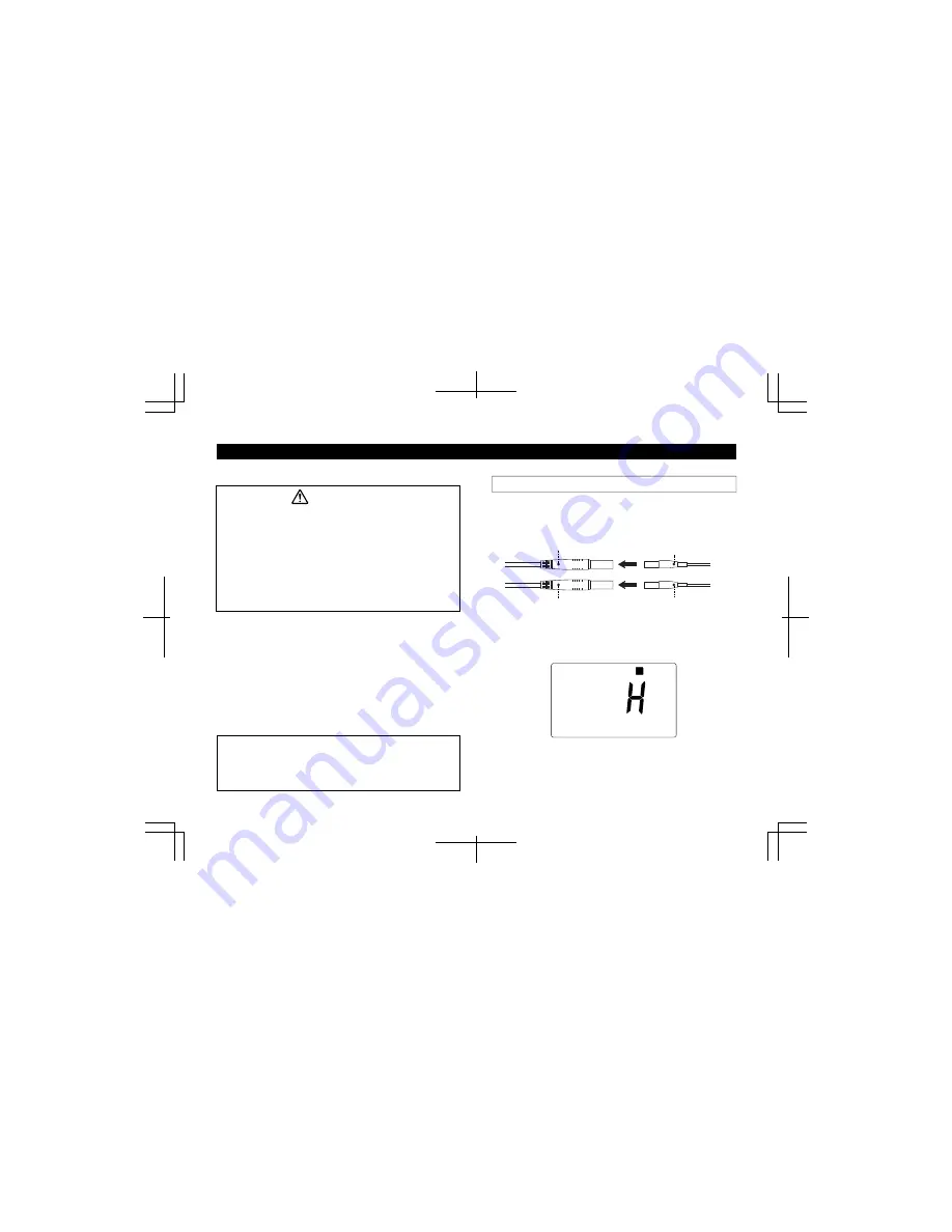 Kaise SK-8402 Скачать руководство пользователя страница 28