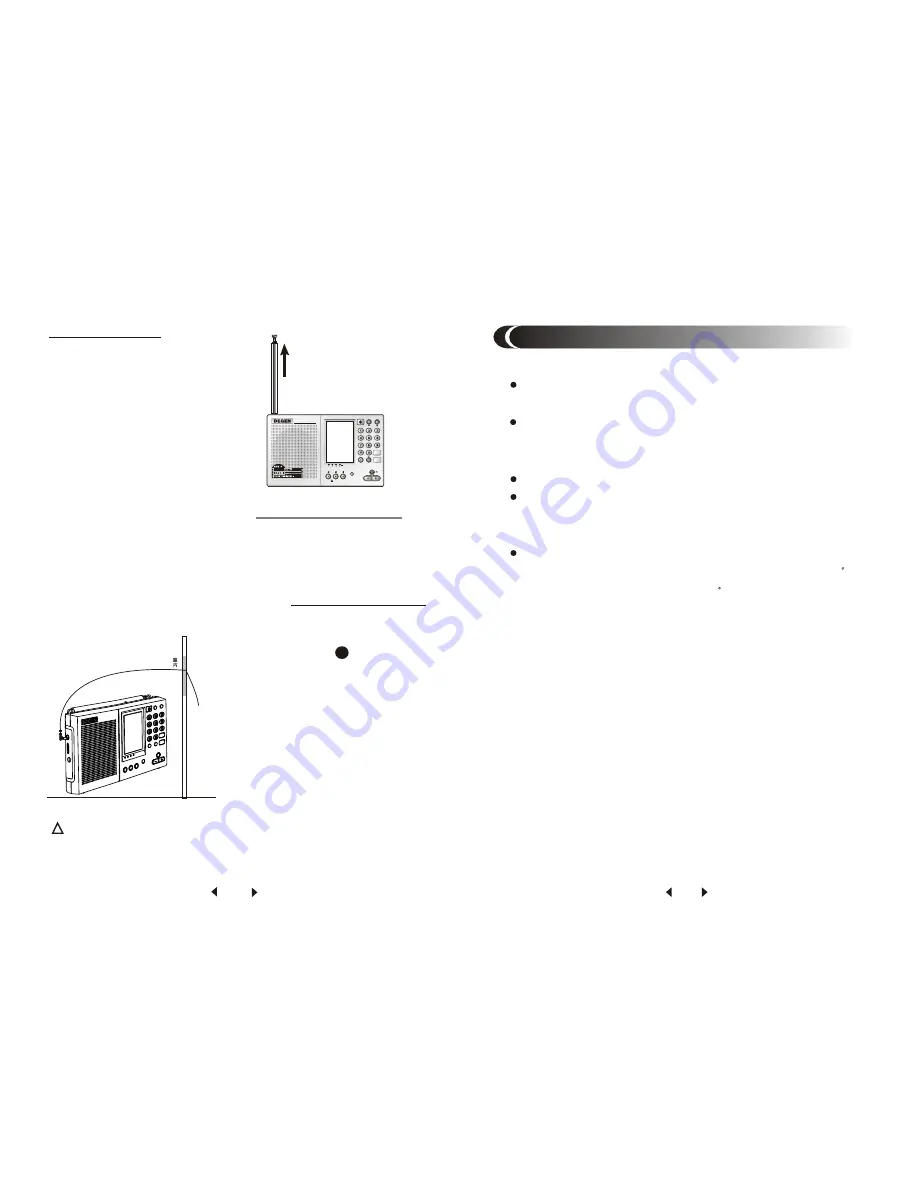 Kaito KA1102 Manual Download Page 18