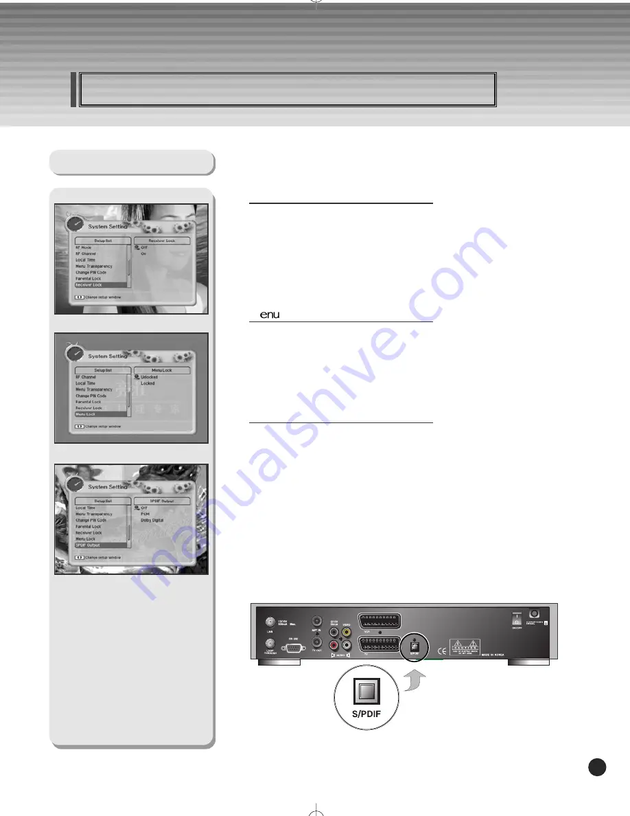 Kaon KSC-570 User Manual Download Page 43