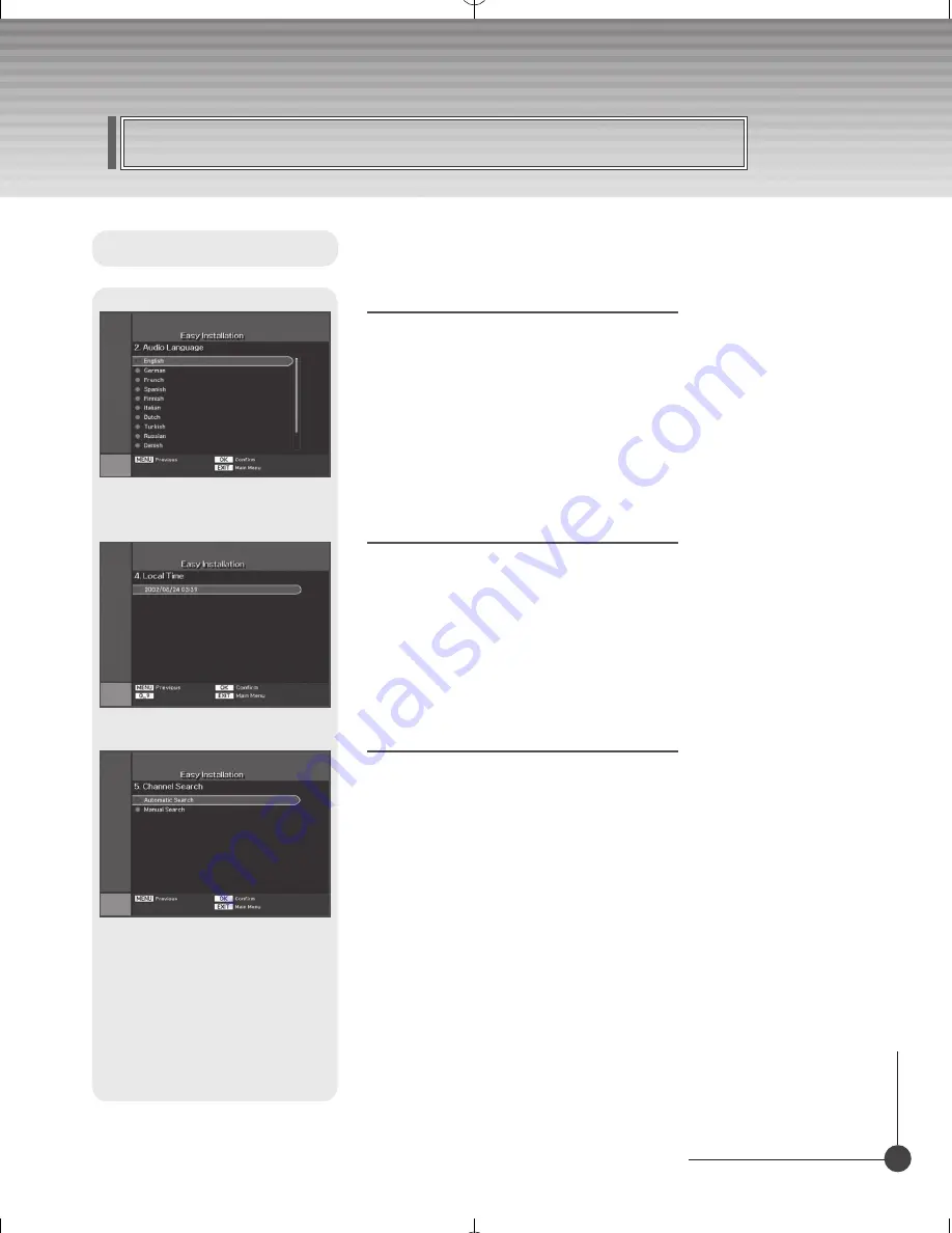 Kaon KTSC-570 User Manual Download Page 19