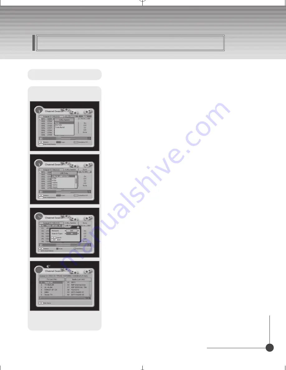 Kaon KTSC-570 User Manual Download Page 23