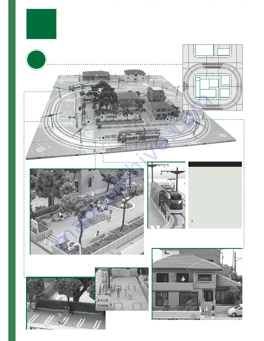 Kato V50 UNITRAM Quick Start Manual And Manual Download Page 12