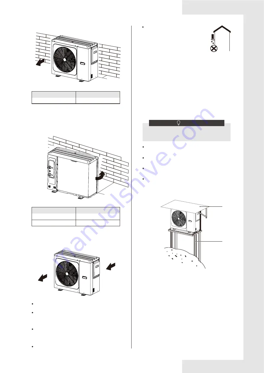 Kaysun KEM-05 DVR Скачать руководство пользователя страница 11