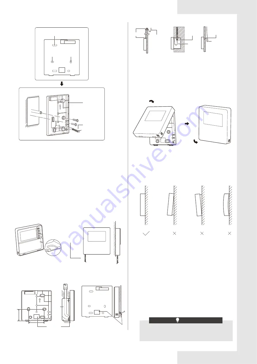 Kaysun KEM-05 DVR Скачать руководство пользователя страница 41