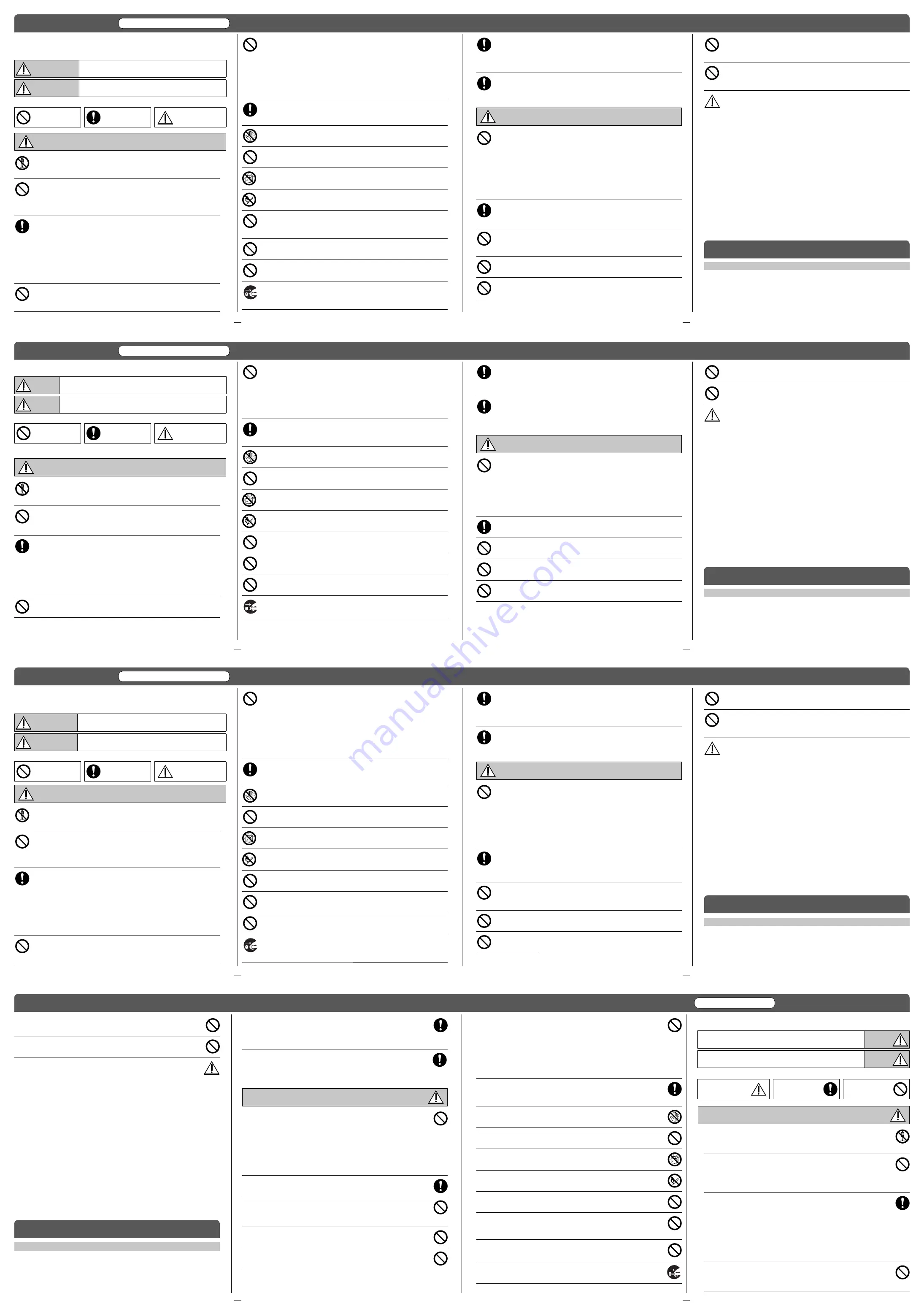 KDK SD30H Operating Instructions Download Page 2