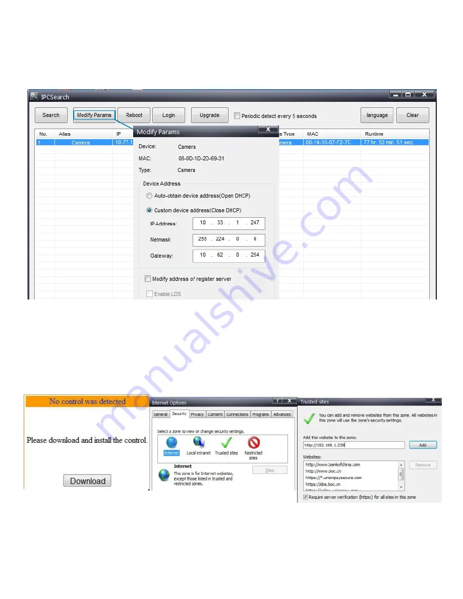 Kedacom IPC2251-AN Скачать руководство пользователя страница 14