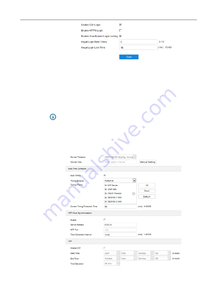 Kedacom IPC425 Скачать руководство пользователя страница 122